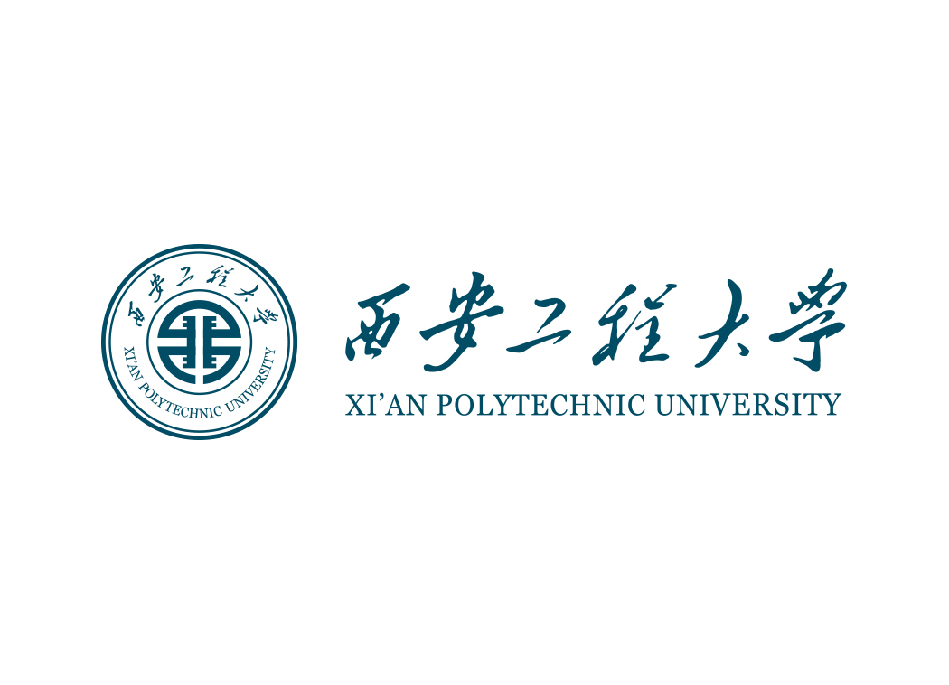 西安工程大学校徽标志矢量图