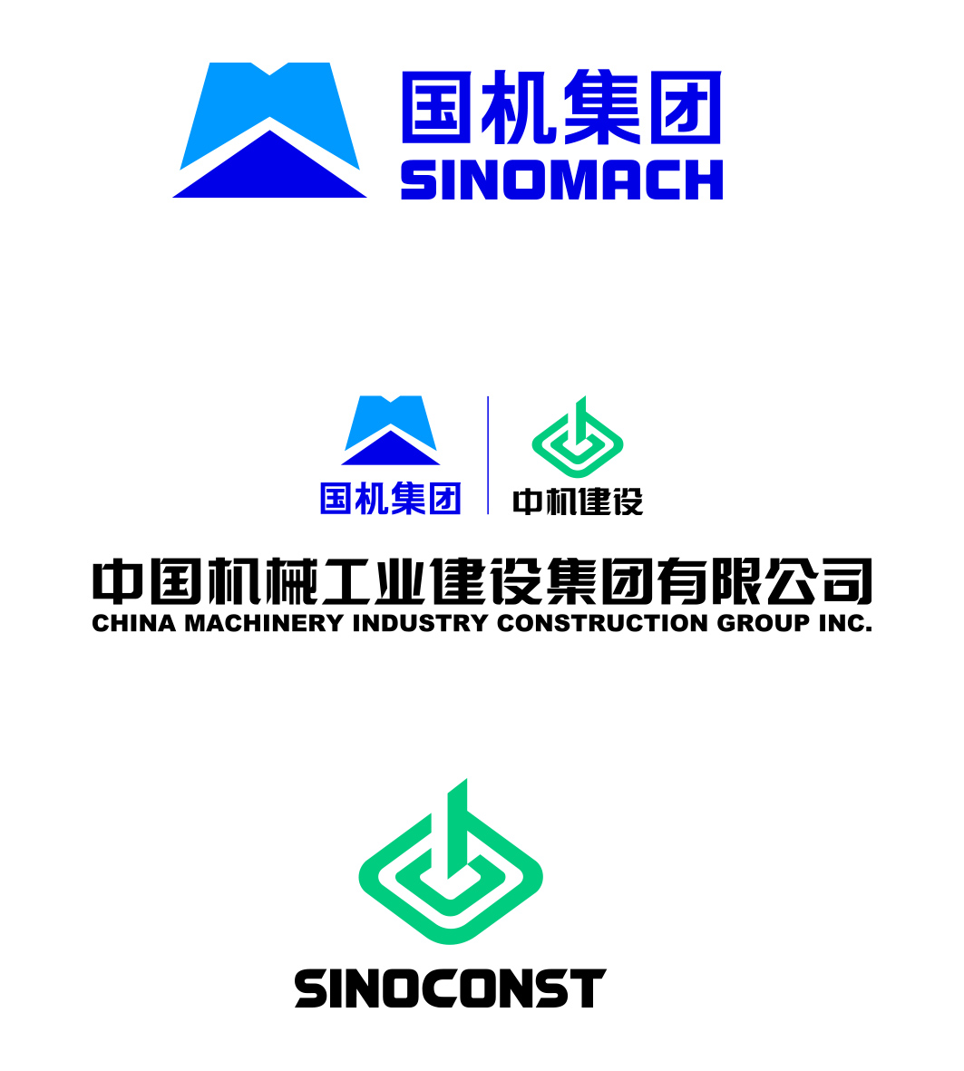 国机集团logo标志矢量图