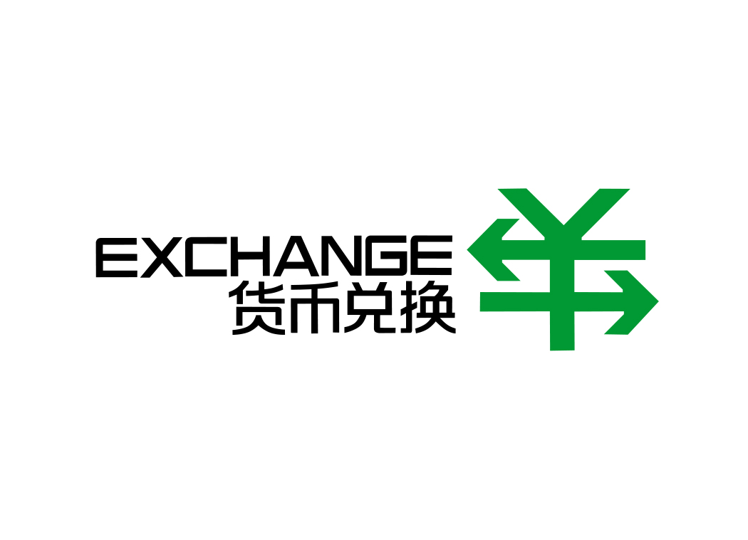 货币兑换logo标志矢量图