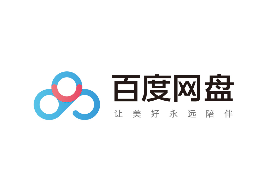 百度网盘logo标志矢量图