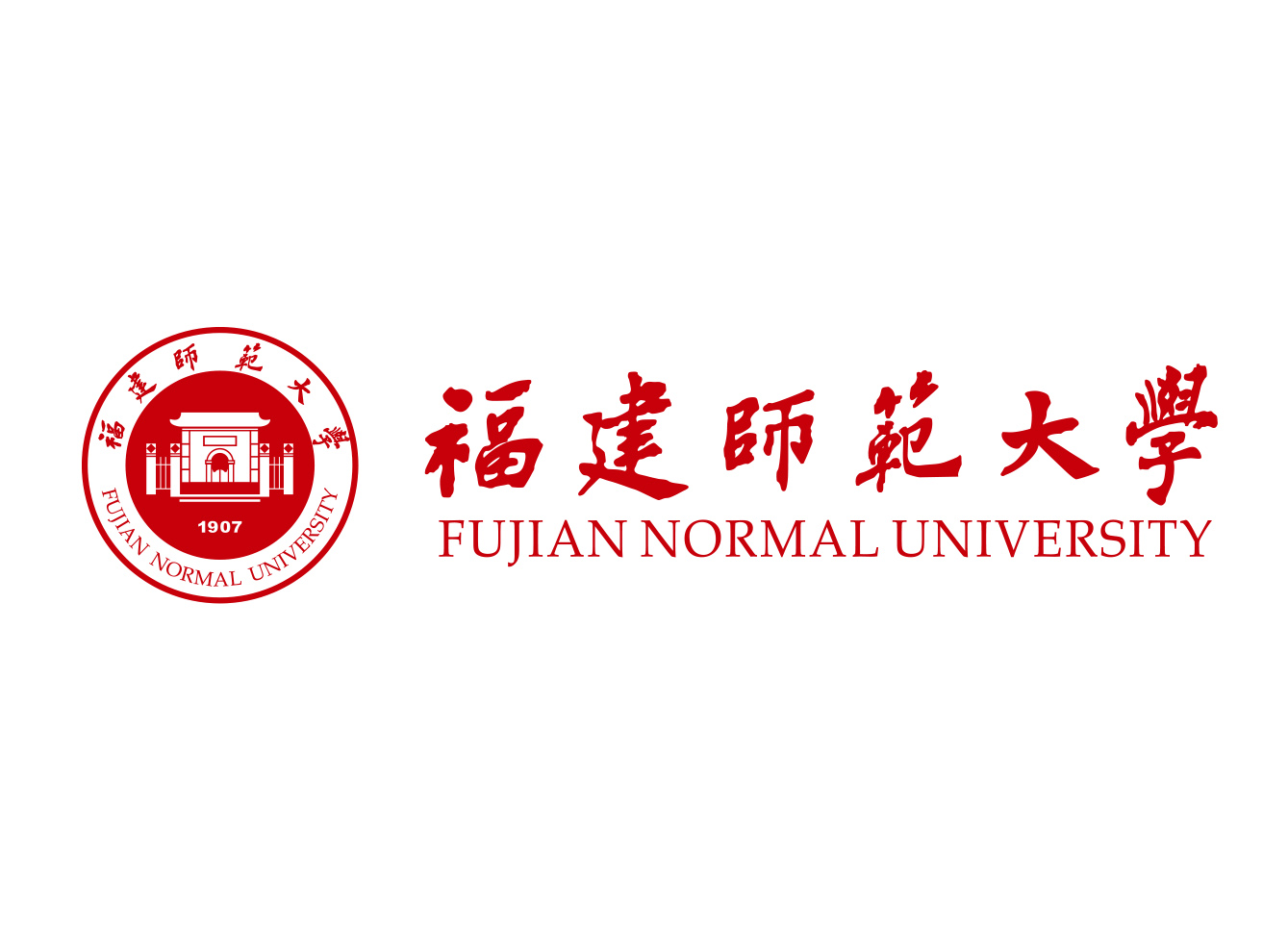 大学校徽系列:福建师范大学标志矢量图