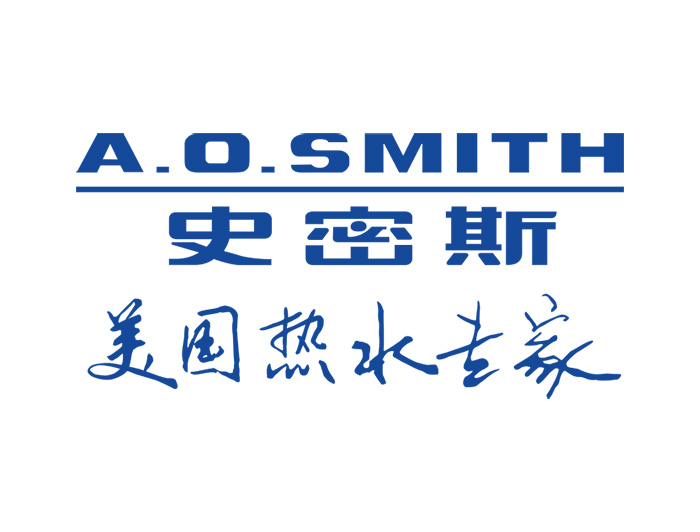 艾欧史密斯(A.O.Smith)标志矢量图