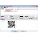 Alternate QR Code Generatorv1.760