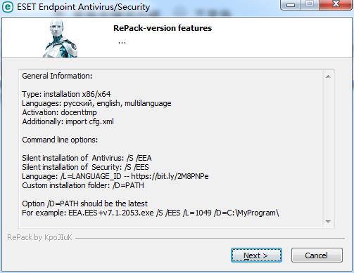 ESET Endpoint Security