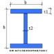 焊接H型钢重量计算公式v1.0