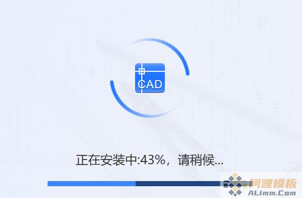 PDF转CAD转换器