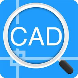 迅捷CAD看图软件v3.7.0.0