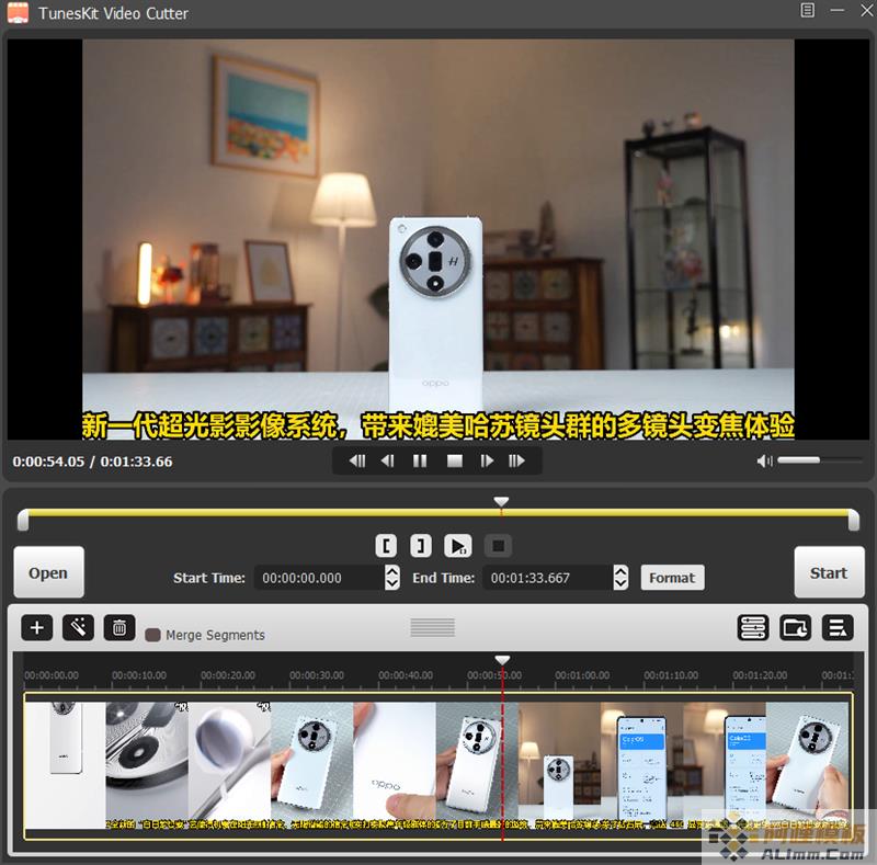 TunesKit Video Cutter