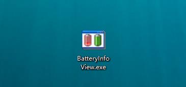 BatteryInfoView