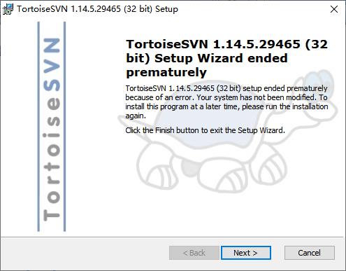 TortoiseSVN 32位