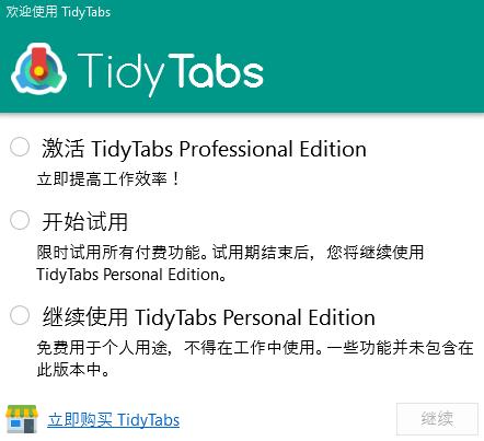 TidyTabs