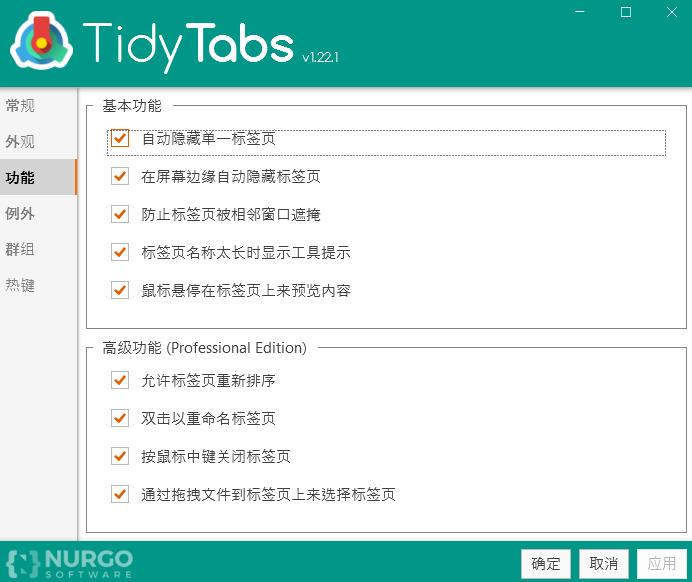 TidyTabs