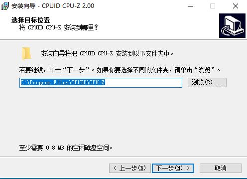 Cpu-Z