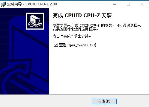 Cpu-Z