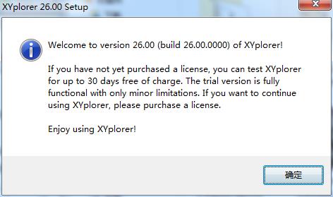 XYPlorer