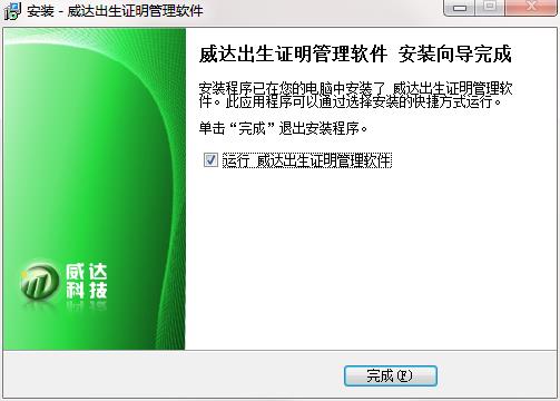 QQ截图20200727114516.png