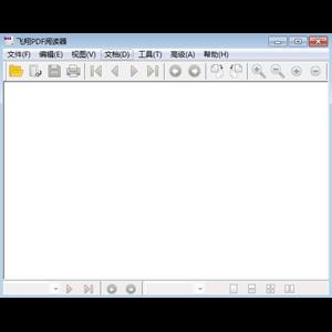 飞翔PDF阅读器v1.0