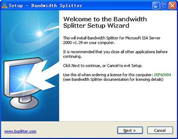 bandwidth splitterv1.3.9