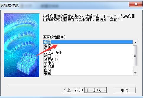 佳能打印软件(Canon Easy PhotoPrint EX) v4.7.0官方版