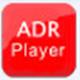 ADR Playerv5.8.7