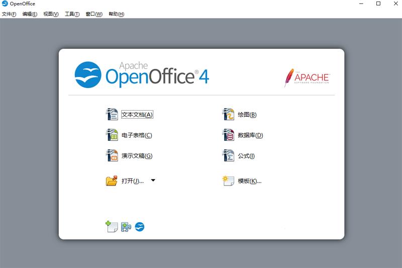 OpenOffice