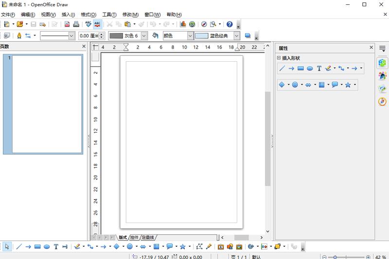 OpenOffice