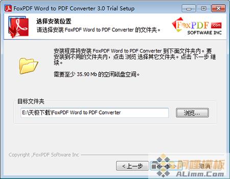 FoxPDF Word to PDF Converter