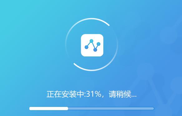 迅捷流程图软件