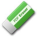 PDF Erase prov1.9.9.0