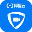 阿里云会议v1.0.2