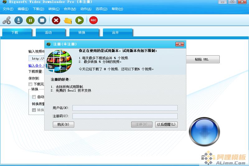 Bigasoft Video Downloader Pro