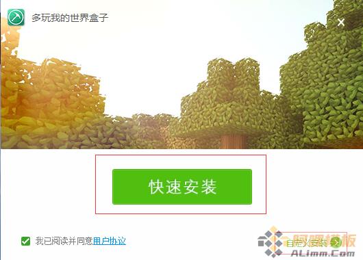 QQ截图20161013094246.png