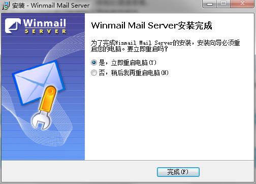 Winmail Mail Server