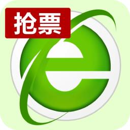 360抢票浏览器v9.1.0.402