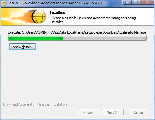 Download Accelerator Manager