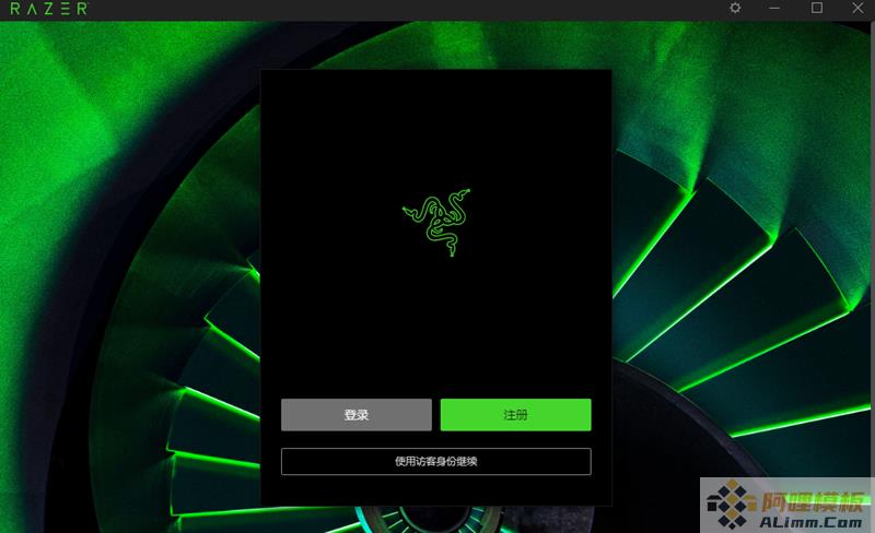 Razer Cortex