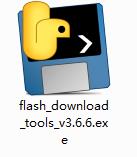 flash download tools