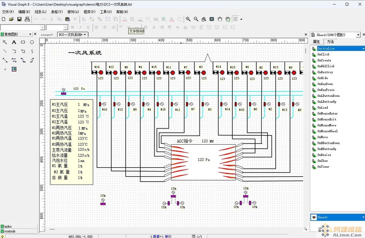 Visual Graph