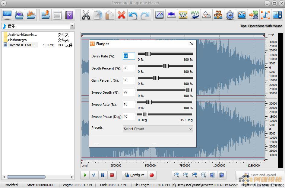 Freemore Ringtone Maker