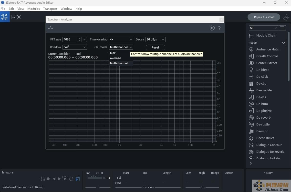 iZotope RX 7 Audio Editor Advanced