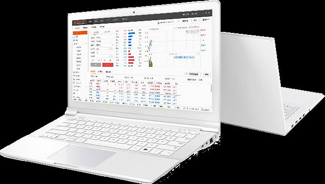 东方财富独立交易端